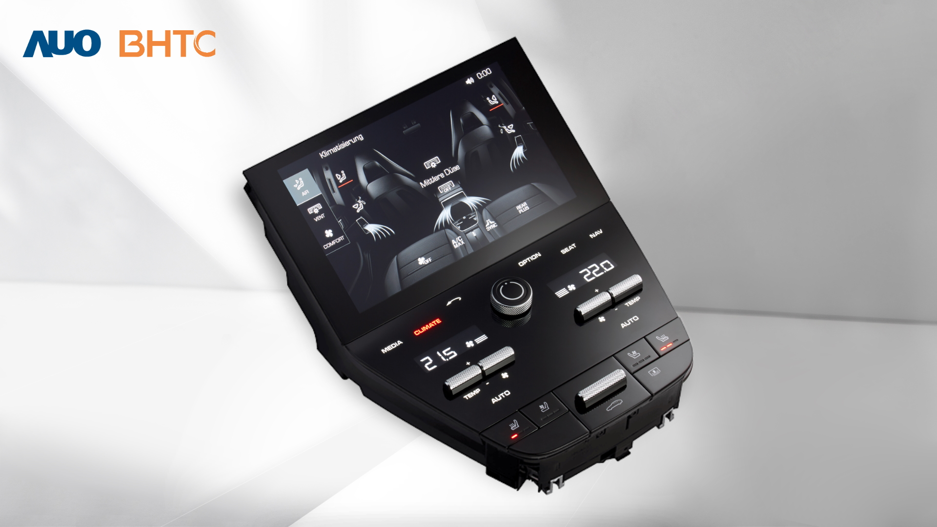 AUO CES 2025 expands exhibition scale and leads innovation in smart cockpit design